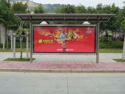 武漢候車亭與柜員機(jī)防護(hù)罩的價(jià)格分析與選購(gòu)指南
